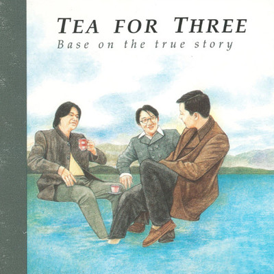 BKK Rhapsody/Tea For Three