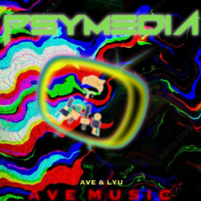 アルバム/Psymedia/Lyu