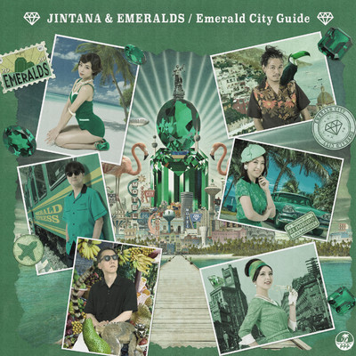 Emerald City Guide/JINTANA & EMERALDS