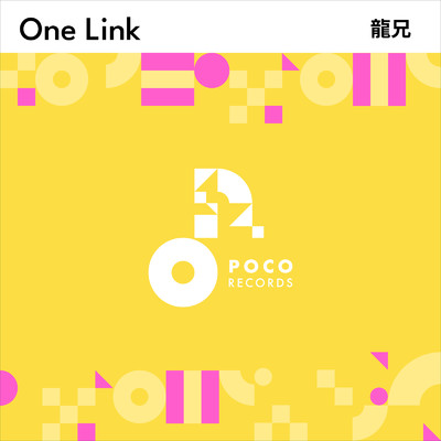 One Link/龍兄