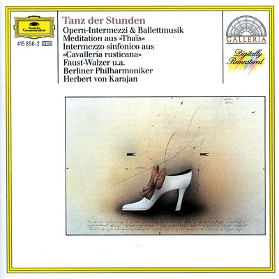 Verdi: 歌劇《アイーダ》: バレエ音楽/ベルリン・フィルハーモニー管弦楽団／ヘルベルト・フォン・カラヤン