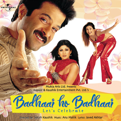 シングル/Teri Zindagi Mein Pyar Hai (Part - III) (Badhaai Ho Badhaai ／ Soundtrack Version)/K.K.