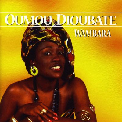 Dama tami/Oumou Dioubate