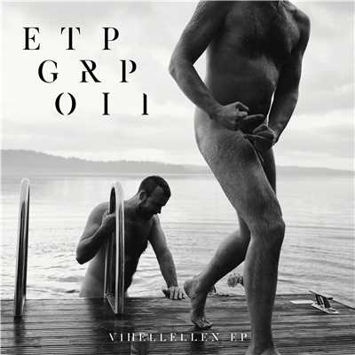 アルバム/Vihellellen EP/Egotrippi