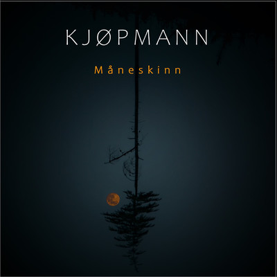 シングル/Maneskinn/Kjopmann