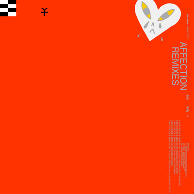 シングル/Affection (Solomun Remix)/Boys Noize, ABRA, & Solomun