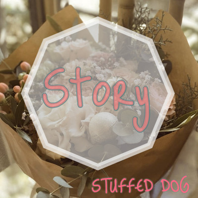 Story/stuffed dog