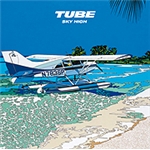 Seaside Vibration/TUBE