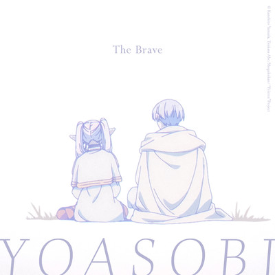 シングル/The Brave/YOASOBI
