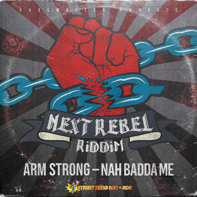 シングル/NAH BADDA ME (feat. ARM STRONG)/BASSMASTER