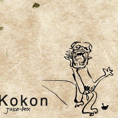 Kokon/Juice-Box