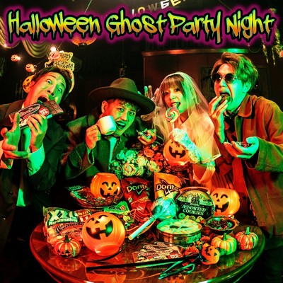 Halloween Ghost Party Night/ポップ・ヴィランズ