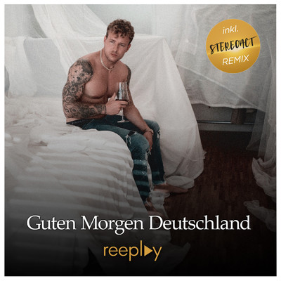 アルバム/Guten Morgen Deutschland/Reeplay