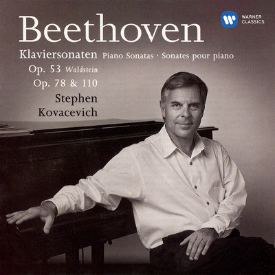 Beethoven: Piano Sonatas Nos 21 ”Waldstein”, 24 ”A Therese” & 31/Stephen Kovacevich