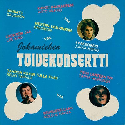 Jokamiehen toivekonsertti 1/Various Artists