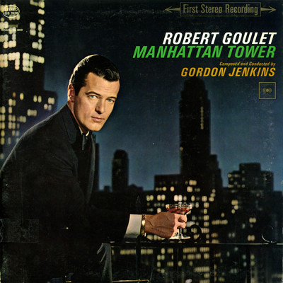 アルバム/Manhattan Tower/Robert Goulet