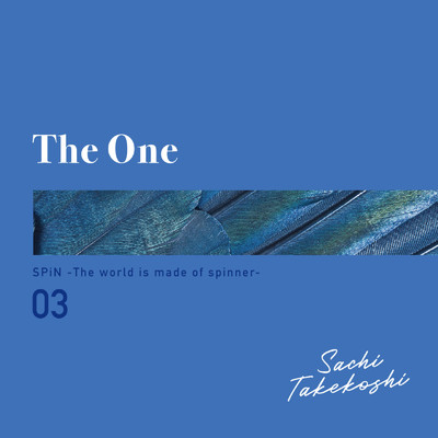 シングル/The One/SACHI TAKEKOSHI