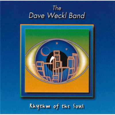 Access Denied (Album Version)/Dave Weckl Band