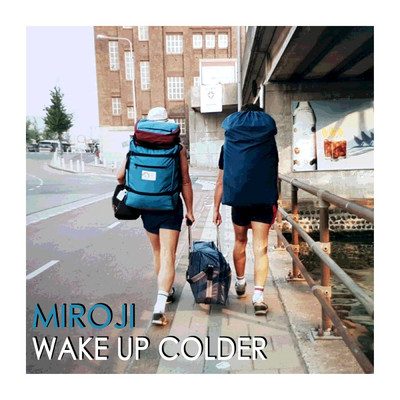 To My Vibe (Stay Home Session)/Miroji