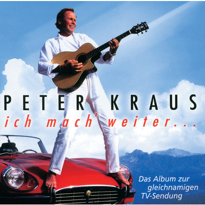 シングル/Mit siebzehn/Peter Kraus