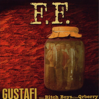 アルバム/F.F./Gustafi