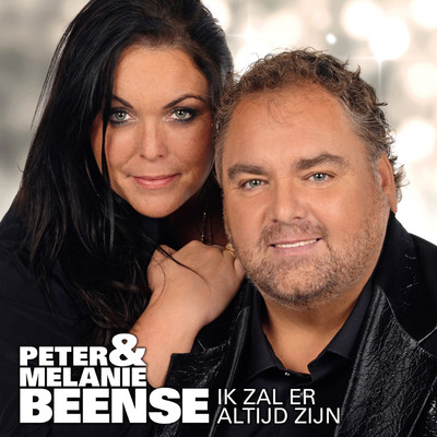 アルバム/Ik Zal Er Altijd Zijn/Peter Beense and Melanie Beense