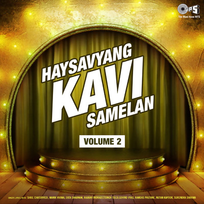 Haysavyang Kavi Samelan, Vol. 2/Various Artists