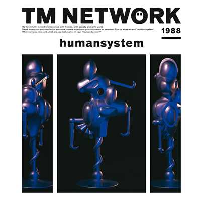 アルバム/humansystem/TM NETWORK