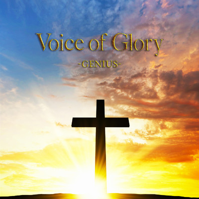 Voice of Glory/GENIUS