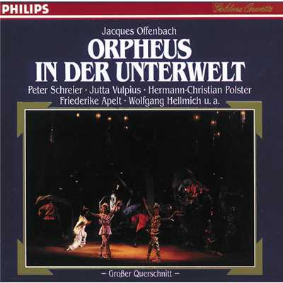 Jacques Offenbach: Orpheus in der Unterwelt (QS)/ライプツィヒ放送合唱団／ドレスデン・フィルハーモニー管弦楽団／ホルスト・ノイマン／Robert Hanell