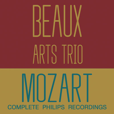 アルバム/Mozart: Complete Philips Recordings/ボザール・トリオ