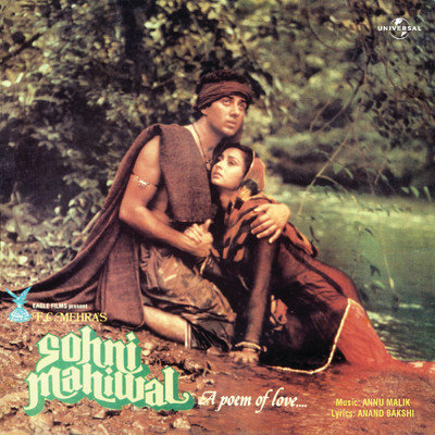 Sohni Meri Sohni (Sohni Mahiwal ／ Soundtrack Version)/アーシャ・ボースレイ／Anwar