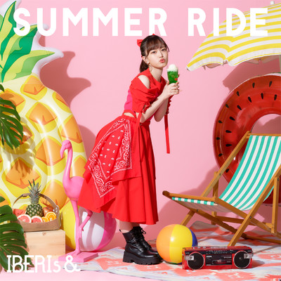 アルバム/SUMMER RIDE (Haruka Solo ver.)/IBERIs&