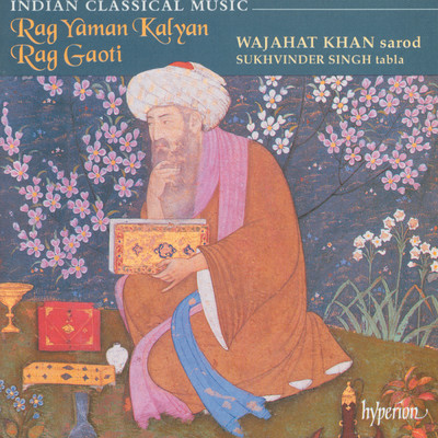 Khan: Rag Yaman Kalyan: III. Vilambit laya - teental/Sukhvinder Singh Namdhari／Rohini Rathore／Wajahat Khan