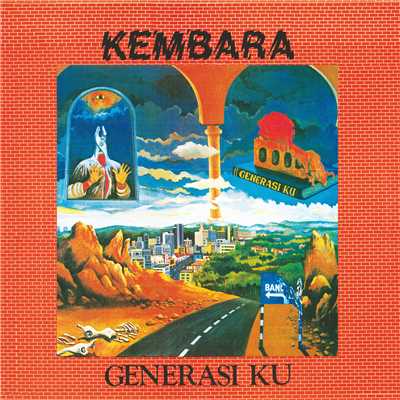 アルバム/Generasi Ku/Kembara