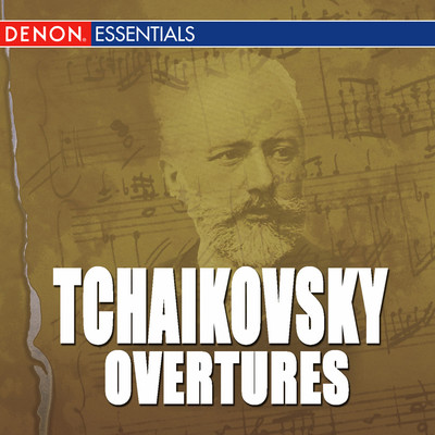 シングル/Hamlet Phantasy Overture, Op. 67/USSR State Symphony Orchestra／Yevgeny Svetlanov