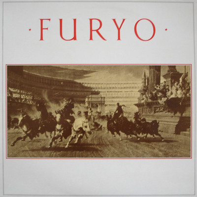 Fuyro/Furyo