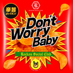 アルバム/Don't Worry Baby/Rockon Social Club