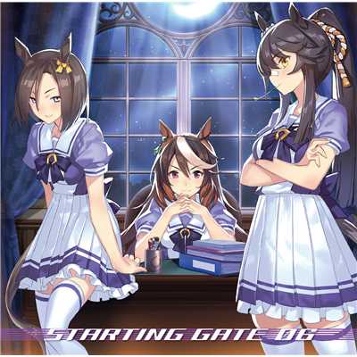 スマホゲーム『ウマ娘 プリティーダービー』STARTING GATE 06/Various Artists