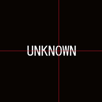 UNKNOWN-Special Edition-/松井五郎プロデュース 銀河朗読団