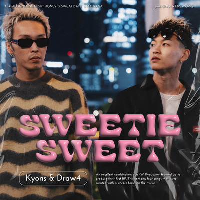 アルバム/SWEETIE SWEET/Kyons／Draw4