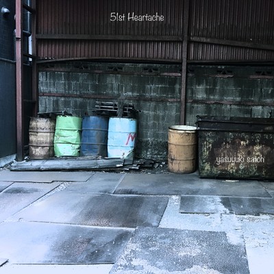 アルバム/51st Heartache/佐藤 康之