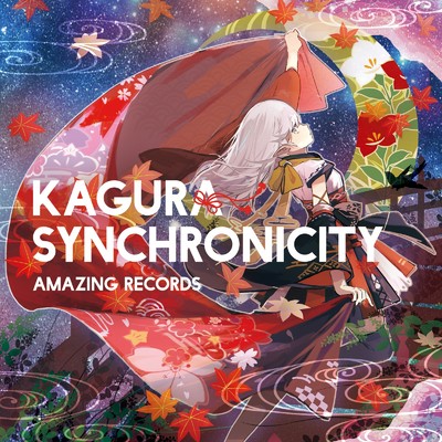 Kagura Synchronicity/DJ Amane