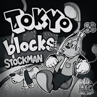シングル/TOKYO blocks/STOCKMAN
