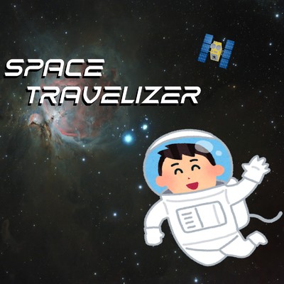 SPACE TRAVELIZER/cubicmode