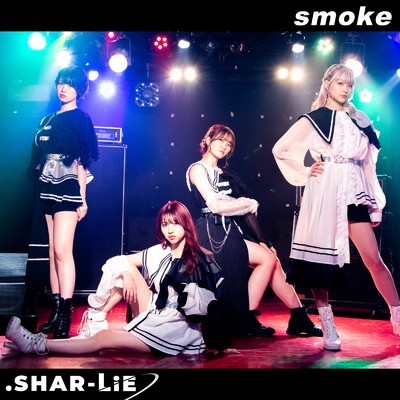 smoke/.SHAR-LiE