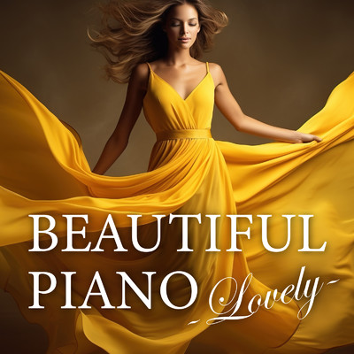 BEAUTIFUL PIANO -Lovely-/Various Artists