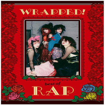 WRAPPED！ 〜best of RAP〜/RAP