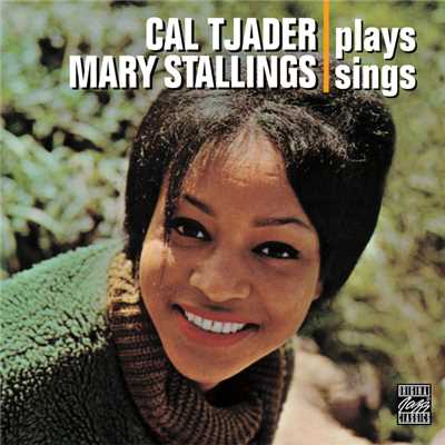 Ain't Misbehavin' (I'm Saving My Love For You) (Album Version)/カル・ジェイダー／Mary Stallings
