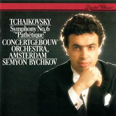 シングル/Tchaikovsky: Symphony No. 6 In B Minor, Op. 74, TH.30 - 4. Finale (Adagio lamentoso - Andante)/ロイヤル・コンセルトヘボウ管弦楽団／セミヨン・ビシュコフ